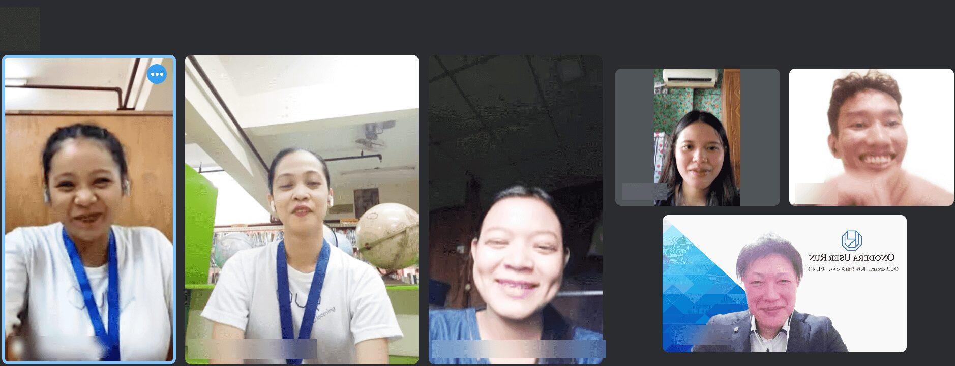 オノデラユーザーランの画像